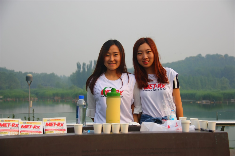 美瑞克斯能量补给站-615